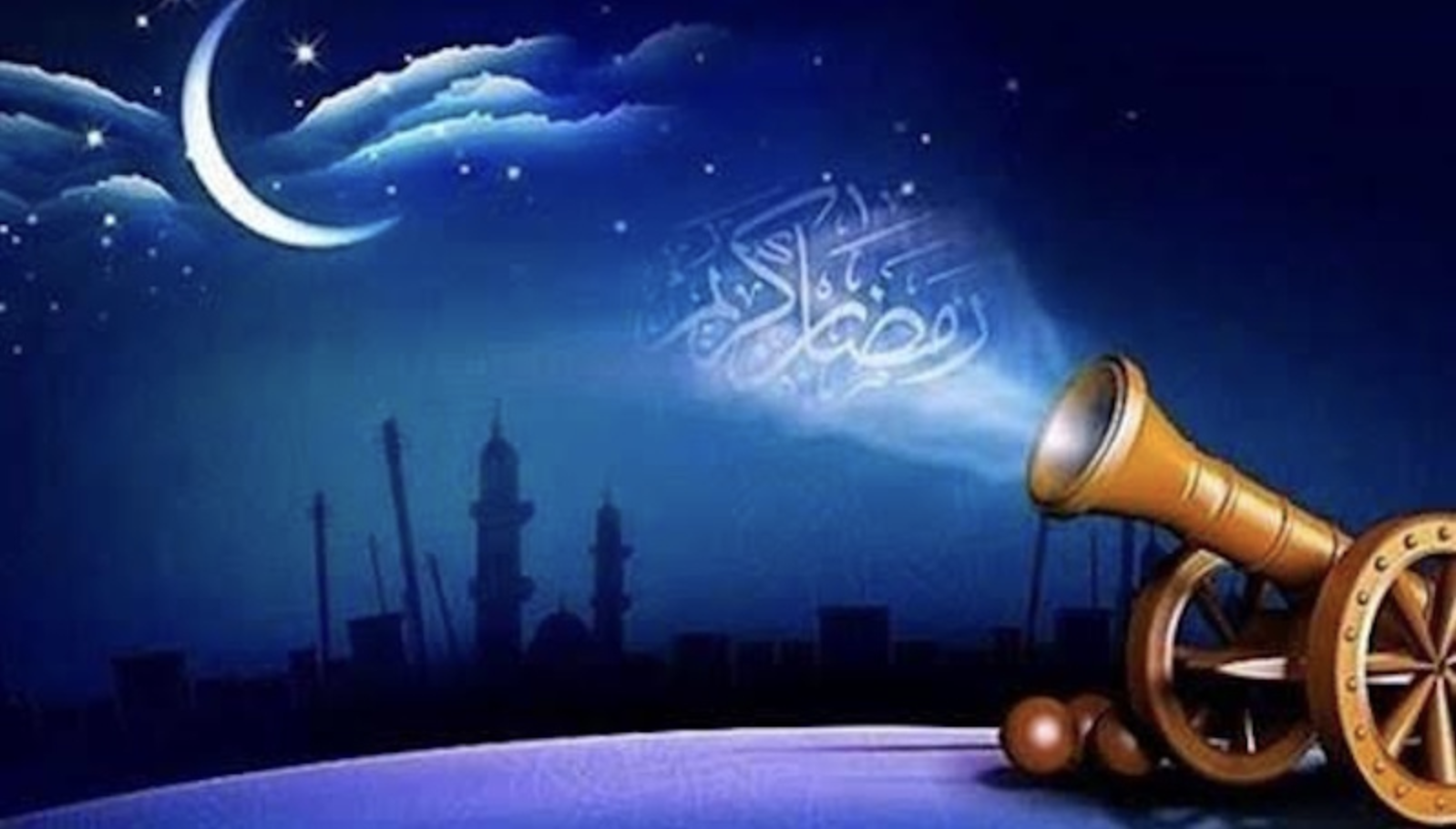 You are currently viewing ماہِ رمضان اور خود اِحتِسابی